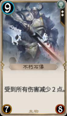 探索知识的日本无条件投降的决定,是怎么做出的?蜗牛