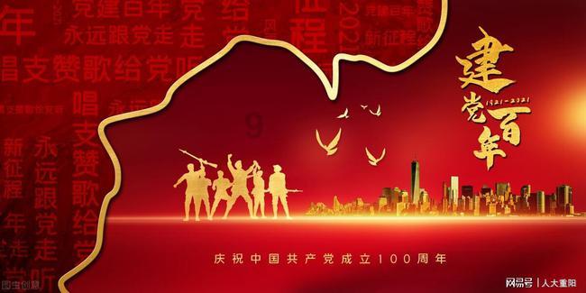 《长津湖》令人泪目，71年前那场战役究竟是何等的悲壮？